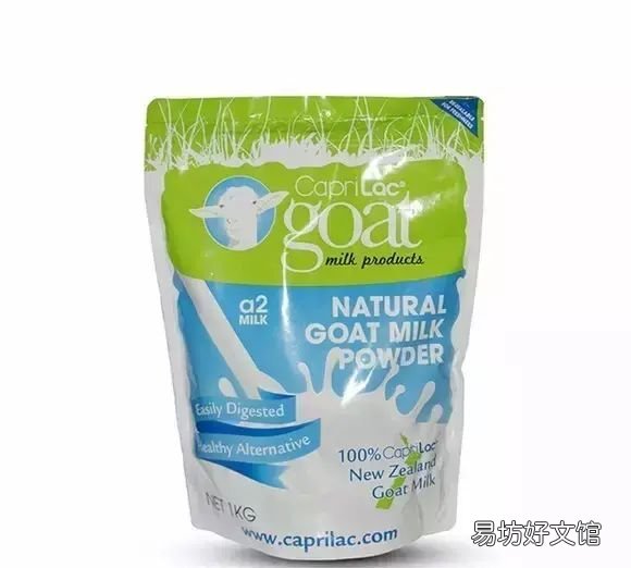 澳洲奶粉最全详解,2022年澳洲奶粉药房买有限购吗