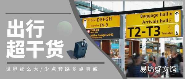 各国星巴克咖啡价格表一览 星巴克多少钱一杯