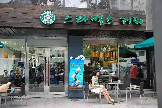 各国星巴克咖啡价格表一览 星巴克多少钱一杯