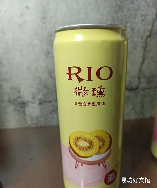 RIO微醺系列鸡尾酒的产品分析