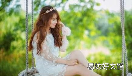 秋千上的女子图片