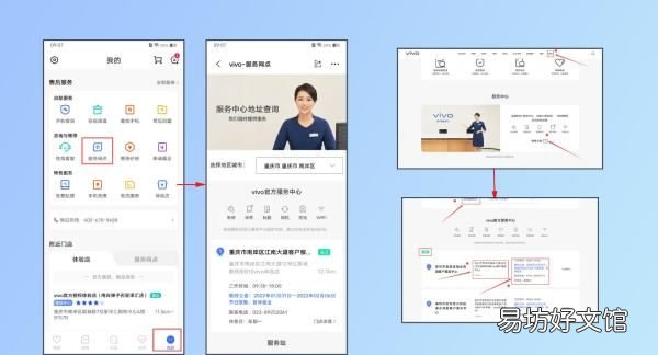 网络不好怎么办,手机网络不好怎么解决