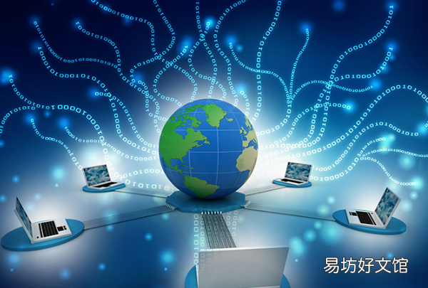 网络不好怎么办,手机网络不好怎么解决