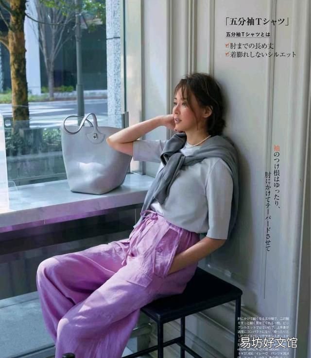 整体穿搭的“配色”，一定要注意 服装色彩搭配技巧