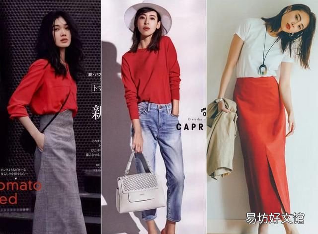 整体穿搭的“配色”，一定要注意 服装色彩搭配技巧