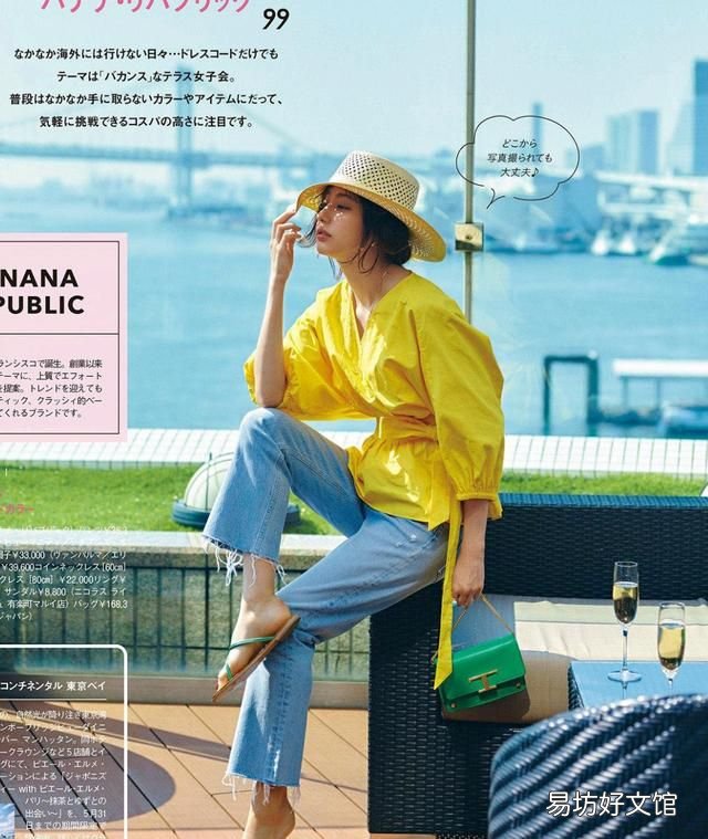 整体穿搭的“配色”，一定要注意 服装色彩搭配技巧