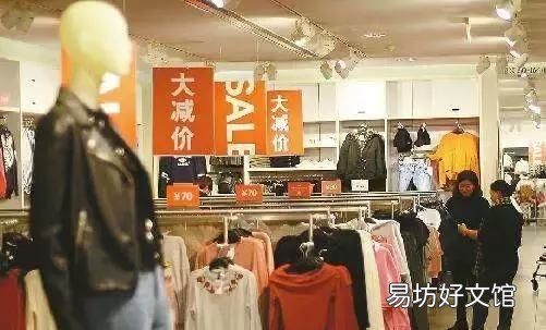 曾排队哄抢的H&amp;M是个什么样的品牌？