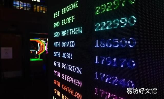 数据信息知识,数据信息与知识的教学反思