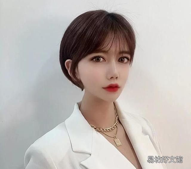 鹅蛋脸适合什么短发:女生最好看,最不容易翻车的四款短发