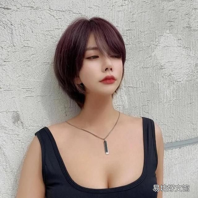 鹅蛋脸适合什么短发:女生最好看,最不容易翻车的四款短发