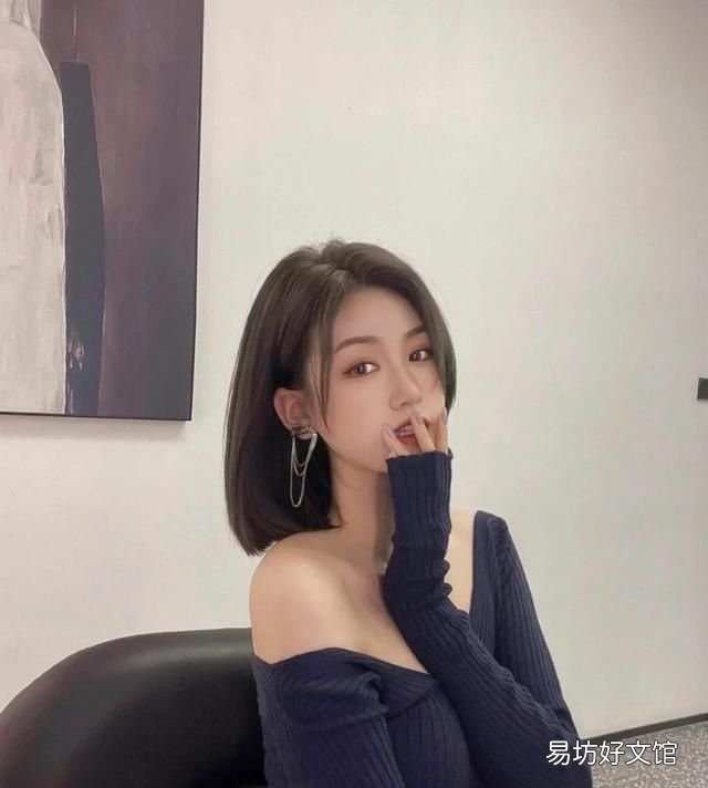 鹅蛋脸适合什么短发:女生最好看,最不容易翻车的四款短发
