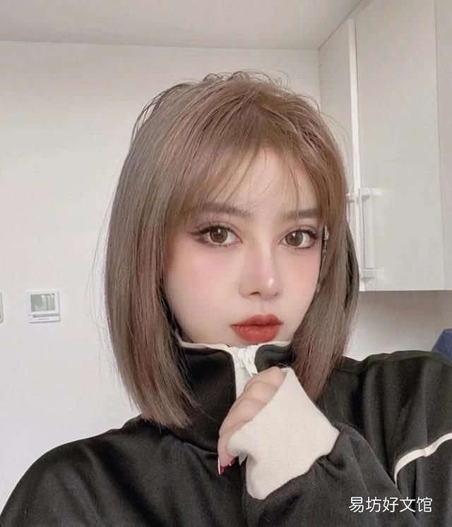 鹅蛋脸适合什么短发:女生最好看,最不容易翻车的四款短发