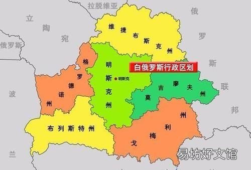 俄罗斯留学一年费用