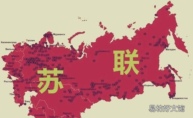 俄罗斯留学一年费用
