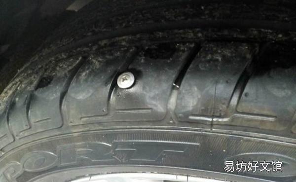 汽车轮胎被扎没漏气需要补,汽车轮胎扎了个小钉子拔还是不拔