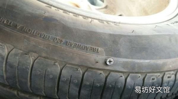 汽车轮胎被扎没漏气需要补,汽车轮胎扎了个小钉子拔还是不拔
