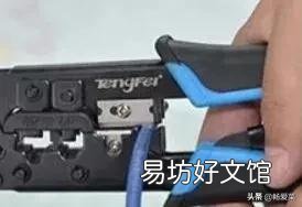 手把手教你监控器水晶头接法口诀 摄像头网线水晶头接法图解