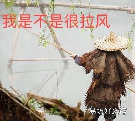 雨伞是谁发明的 古代人们都是怎么用伞的?