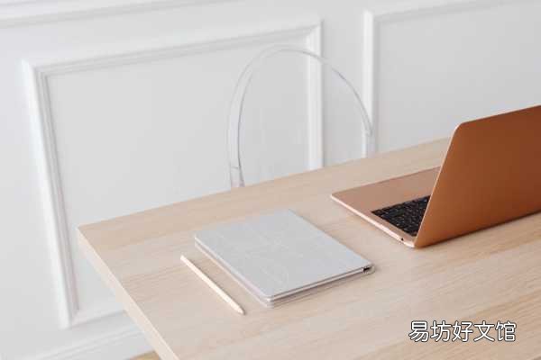 超简单的动态壁纸制作方法 动态壁纸怎么自己制作