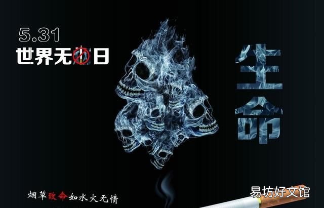 香烟发霉还能抽吗,烟有轻微黄斑还能抽吗