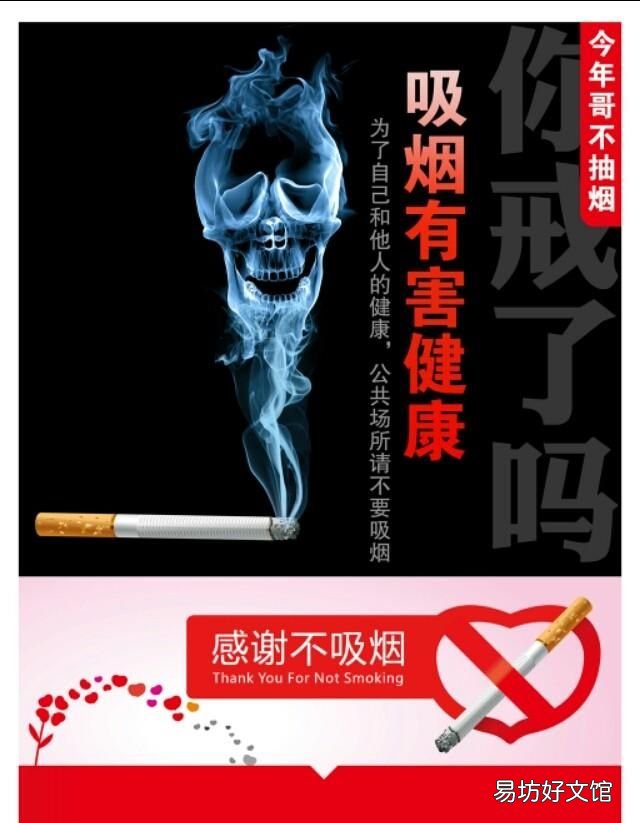 香烟发霉还能抽吗,烟有轻微黄斑还能抽吗