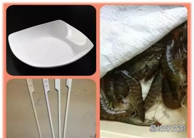 虾怎样煮才好吃又简单