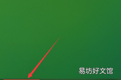 任务栏在右边怎么还原,电脑最下面的任务栏跑到右边去了怎么办