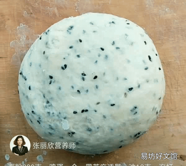 如何炸麻花家常做法