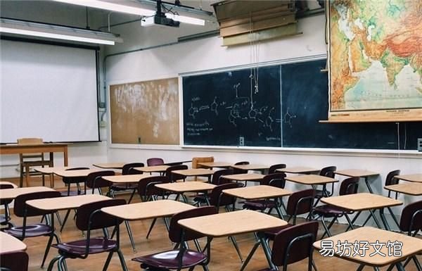 七人橄榄球是什么橄榄球的一种国家