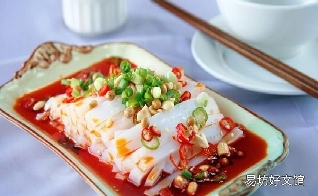怎么做凉粉的教程