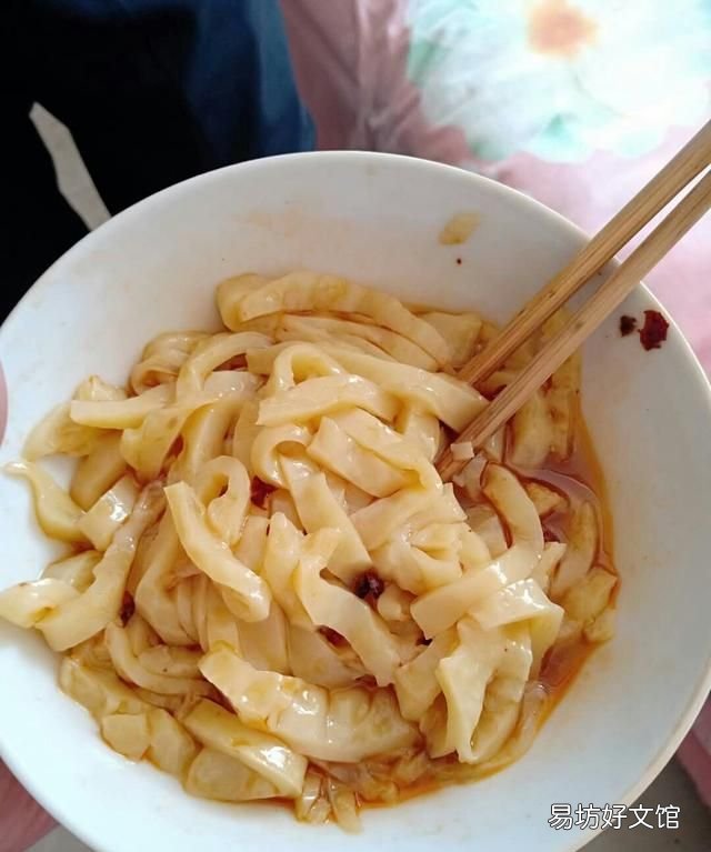 怎么做凉粉的教程