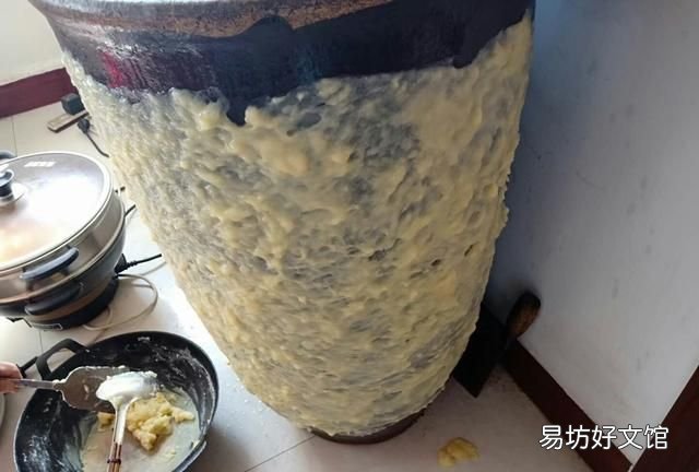 怎么做凉粉的教程
