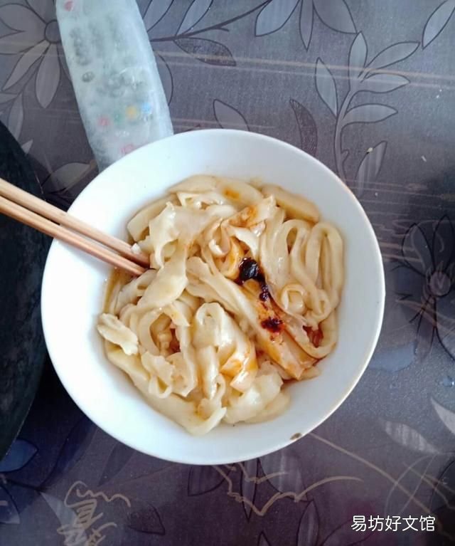 怎么做凉粉的教程