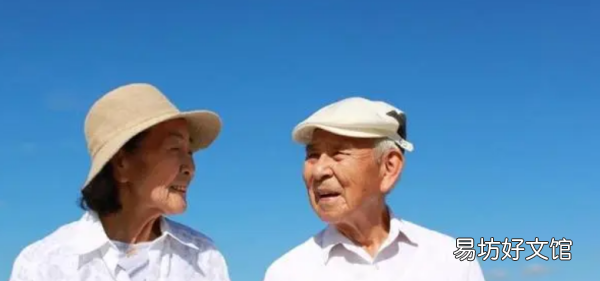 壮年是多少岁,壮年是什么年龄段