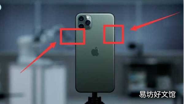 超详iPhone截图4种技巧方法 苹果7怎么截屏长图片