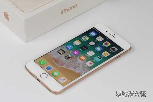 超详iPhone截图4种技巧方法 苹果7怎么截屏长图片