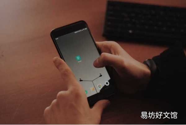 超详iPhone截图4种技巧方法 苹果7怎么截屏长图片