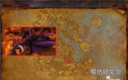 热能恐兽在哪里,怪物圣所地蟒虫在哪里