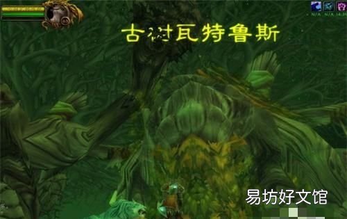 热能恐兽在哪里,怪物圣所地蟒虫在哪里