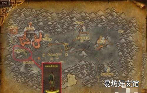热能恐兽在哪里,怪物圣所地蟒虫在哪里