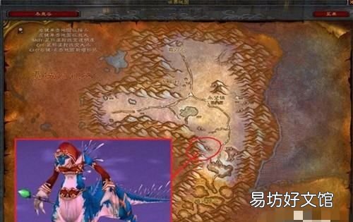 热能恐兽在哪里,怪物圣所地蟒虫在哪里