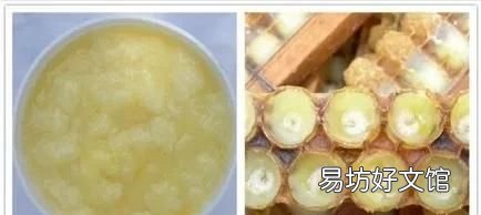 蜂王浆有保质期吗:蜂王浆有保质期吗?