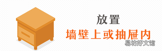 灭火毯是个啥 灭火毯你认识吗来了解一下