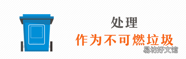 灭火毯是个啥 灭火毯你认识吗来了解一下