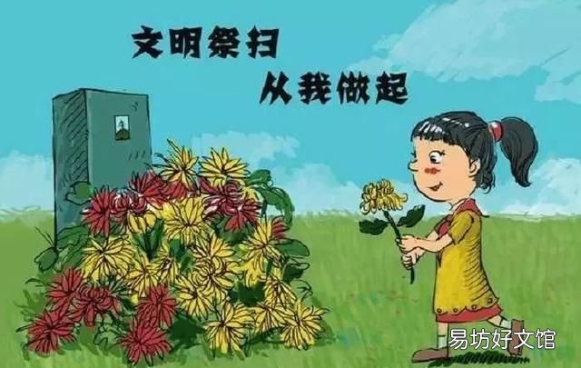 这份森林草原防火安全提示请收好