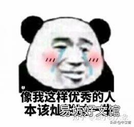 零基础小白配音详细流程 喜马拉雅配音赚钱步骤