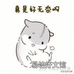零基础小白配音详细流程 喜马拉雅配音赚钱步骤