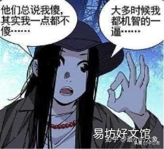 零基础小白配音详细流程 喜马拉雅配音赚钱步骤