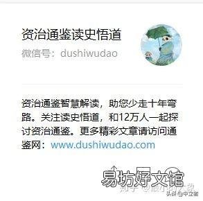 零基础小白配音详细流程 喜马拉雅配音赚钱步骤