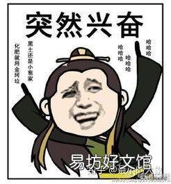 零基础小白配音详细流程 喜马拉雅配音赚钱步骤